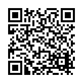 FL5684.25-R8 Listing QR Code