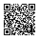 FL57.2-R14 Listing QR Code