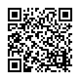 FL5739.1-R4 Listing QR Code