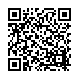 FL5777.2-R5 Listing QR Code