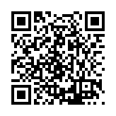 FL5777.2-R6 Listing QR Code