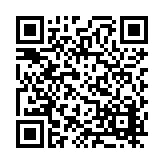 FL5777.2-R7 Listing QR Code