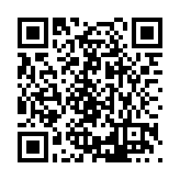 FL5777.6-R6 Listing QR Code