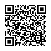 FL578.1-R6 Listing QR Code