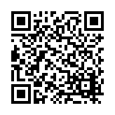 FL5822.3-R9 Listing QR Code