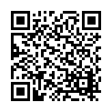 FL5822.5-R9 Listing QR Code