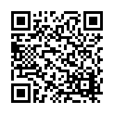 FL5822.7-R6 Listing QR Code