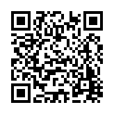FL5823.2-R11 Listing QR Code
