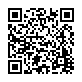 FL5851.1-R6 Listing QR Code