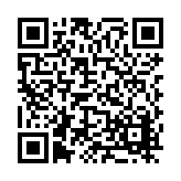 FL5851 Listing QR Code