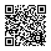 FL5852.2-R4 Listing QR Code