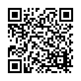 FL5891.4-R6 Listing QR Code