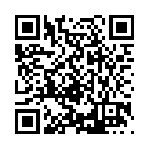 FL5979.1-R22 Listing QR Code