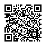 FL6021.2-R1 Listing QR Code
