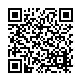 FL6046.1-R7 Listing QR Code