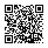 FL6046.2-R7 Listing QR Code