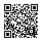 FL6067.1-R8 Listing QR Code