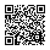 FL6067.3-R9 Listing QR Code