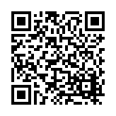 FL6067 Listing QR Code
