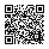 FL6095.6-R8 Listing QR Code