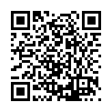FL6095.7-R6 Listing QR Code