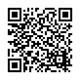 FL6185.2-R9 Listing QR Code