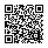 FL6185 Listing QR Code