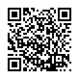 FL6206.1-R4 Listing QR Code
