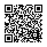 FL6206 Listing QR Code