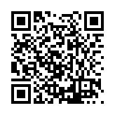 FL6223.5-R7 Listing QR Code