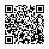 FL6278.5-R6 Listing QR Code