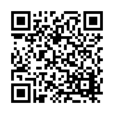 FL6282.3-R8 Listing QR Code