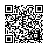 FL6332.1-R11 Listing QR Code