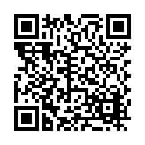 FL6336.10-R6 Listing QR Code