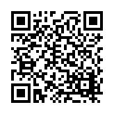 FL6336.2-R9 Listing QR Code