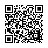 FL6336.7-R8 Listing QR Code
