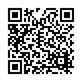 FL6336.8-R11 Listing QR Code