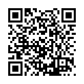 FL6336.8-R8 Listing QR Code
