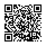 FL6364.2-R5 Listing QR Code