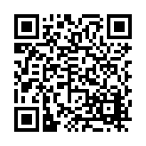 FL6393.10-R14 Listing QR Code