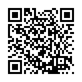 FL6393.10-R17 Listing QR Code