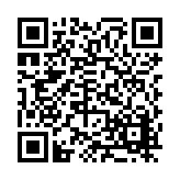 FL6393.11-R17 Listing QR Code