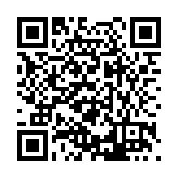 FL6393.11-R20 Listing QR Code