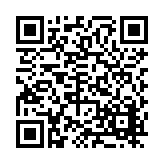 FL6393.12-R17 Listing QR Code