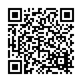 FL6393.12-R19 Listing QR Code