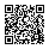 FL6393.4-R17 Listing QR Code