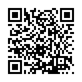 FL6393.6-R15 Listing QR Code