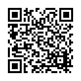 FL6393.9-R20 Listing QR Code