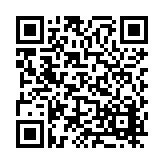 FL6393 Listing QR Code