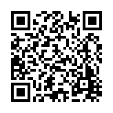 FL6414 Listing QR Code